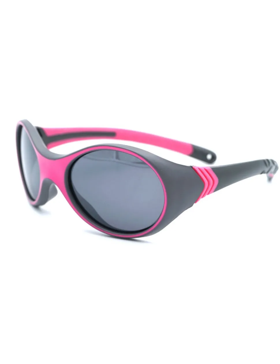 KIDS-Sonnenbrille "sporty" inkl.Box,Microfaserb., UV 400, polarized, BPA free